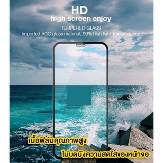 ฟิล์มกระจก แบบเต็มจอ 9D For samsung A56 A36 A26 A06 A55 A54 A05S A34 A53 A52 A22 A12 5G 4G เคส A05 A50S A71 A51 A31 A14