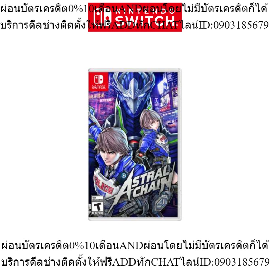 [Nintendo Official Store] ASTRAL CHAIN (แผ่นเกม)