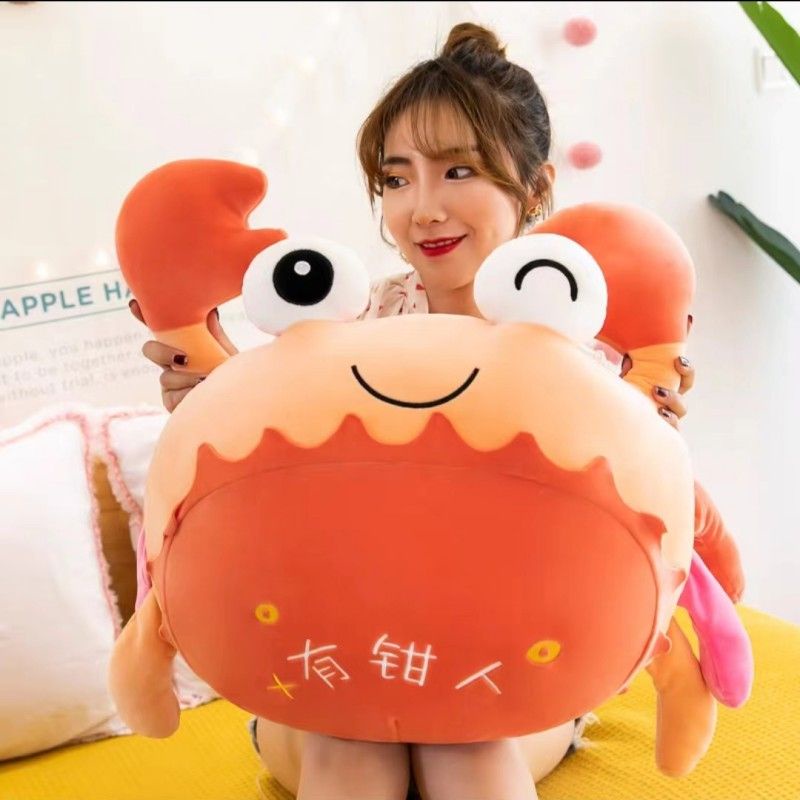 หมอนตุ๊กตา แบบนิ่ม รูปการ์ตูนปูน้อยน่ารัก ขนาดใหญ่ เหมาะกับของขวัญวันเกิด สําหรับสํานักงาน
