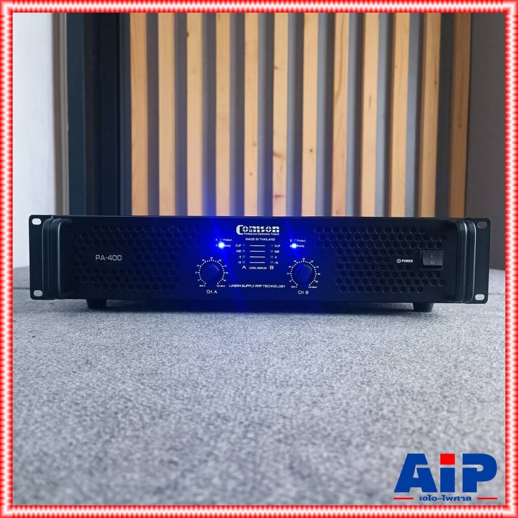 COMSON PA-400 poweramp เพาเวอร์แอมป์ แอมป์ เครื่องขยายเสียง หม้อแปลง มีครอสแยกซับเบส Power Amplifier