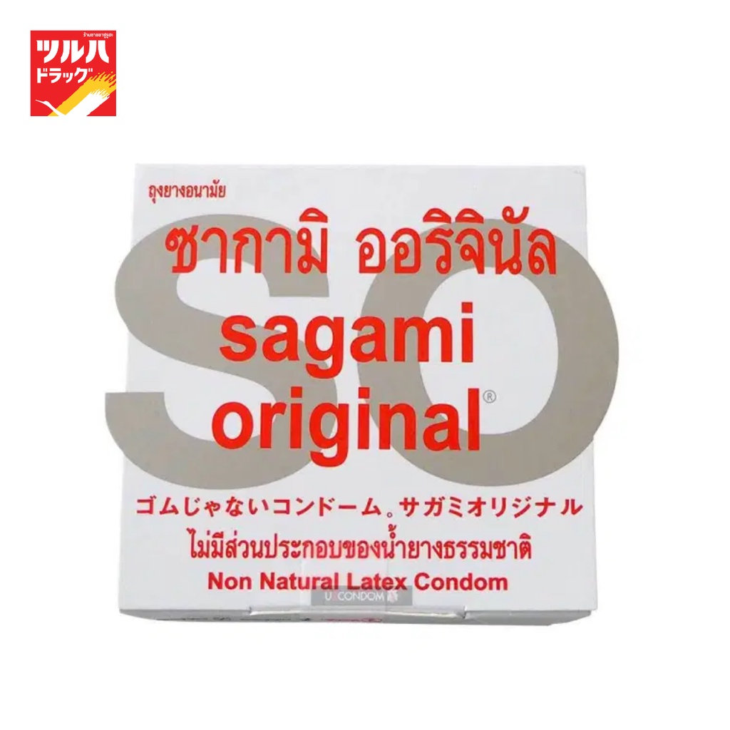 Sagami Original Condom  M size / ถุงยางอนามัย ซากามิ ออริจินัล 0.02 เอ็ม ไซด์