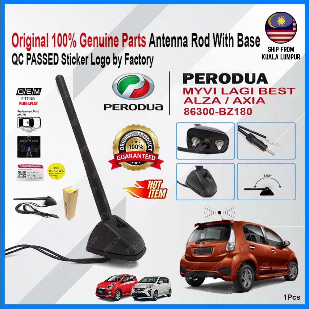 ชิ้นส่วนเสาอากาศวิทยุติดรถยนต์และเสาอากาศ Rod พร้อมฐานสําหรับ Perodua Alza/ Myvi/ Lagi Best/ Icon/ A