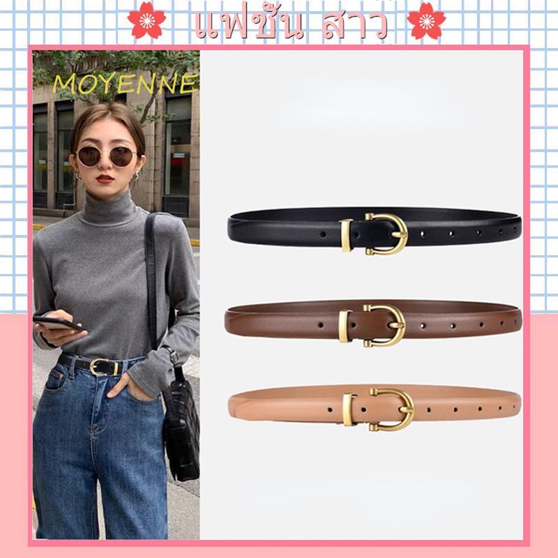 Lune_Grace เข็มขัดแฟชั่นสไตล์เกาหลีเข็มขัดหนังวัวนุ่มคุณภาพสูง [จัดส่งจากไทย] a152