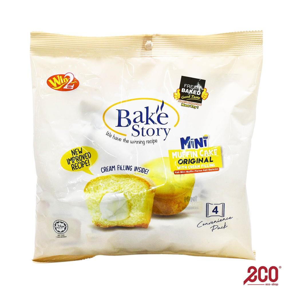 Win2 bake Story Original มินิมัฟฟินเค้กพร้อมไส้ครีม (4S X 20g) 🍣ใหม่