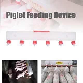 81*10*10cm Piglet Milk Feeding Device Silicone Piglet Nipple Nursing Machine Piglet Breast Feeder