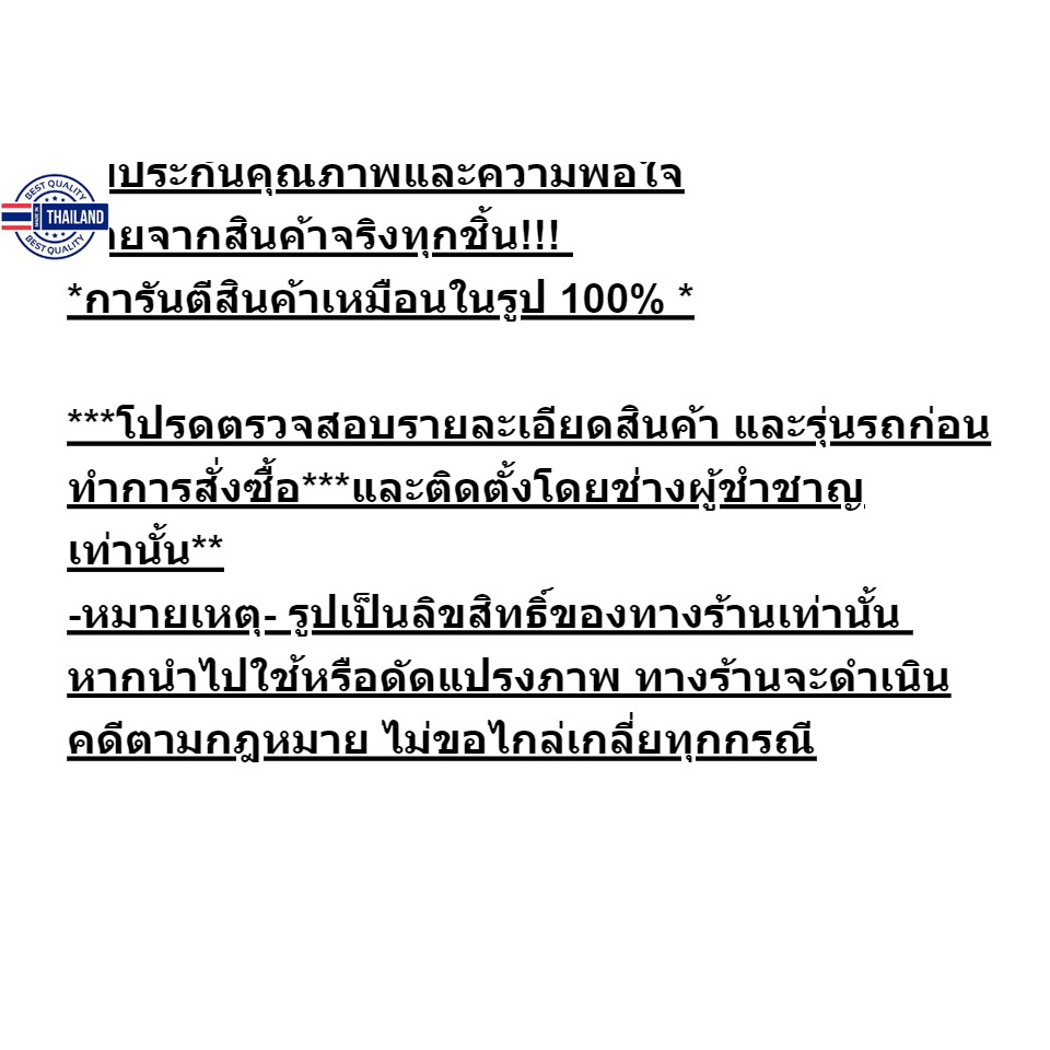 กล่องไฟ กล่องCDI สำหรั SUZUKI SMASH110/ SMASH REVO/ SMASH JUNIOR/ BEST110/ BEST125/ SHO/ FD110 - ซูซูกิ สแมช/ สแมชจูเนีย