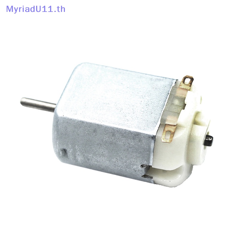 Myriadu DC มอเตอร์ไฟฟ้า 3V 130 ขนาดเล็ก สําหรับของเล่น งานอดิเรก DIY