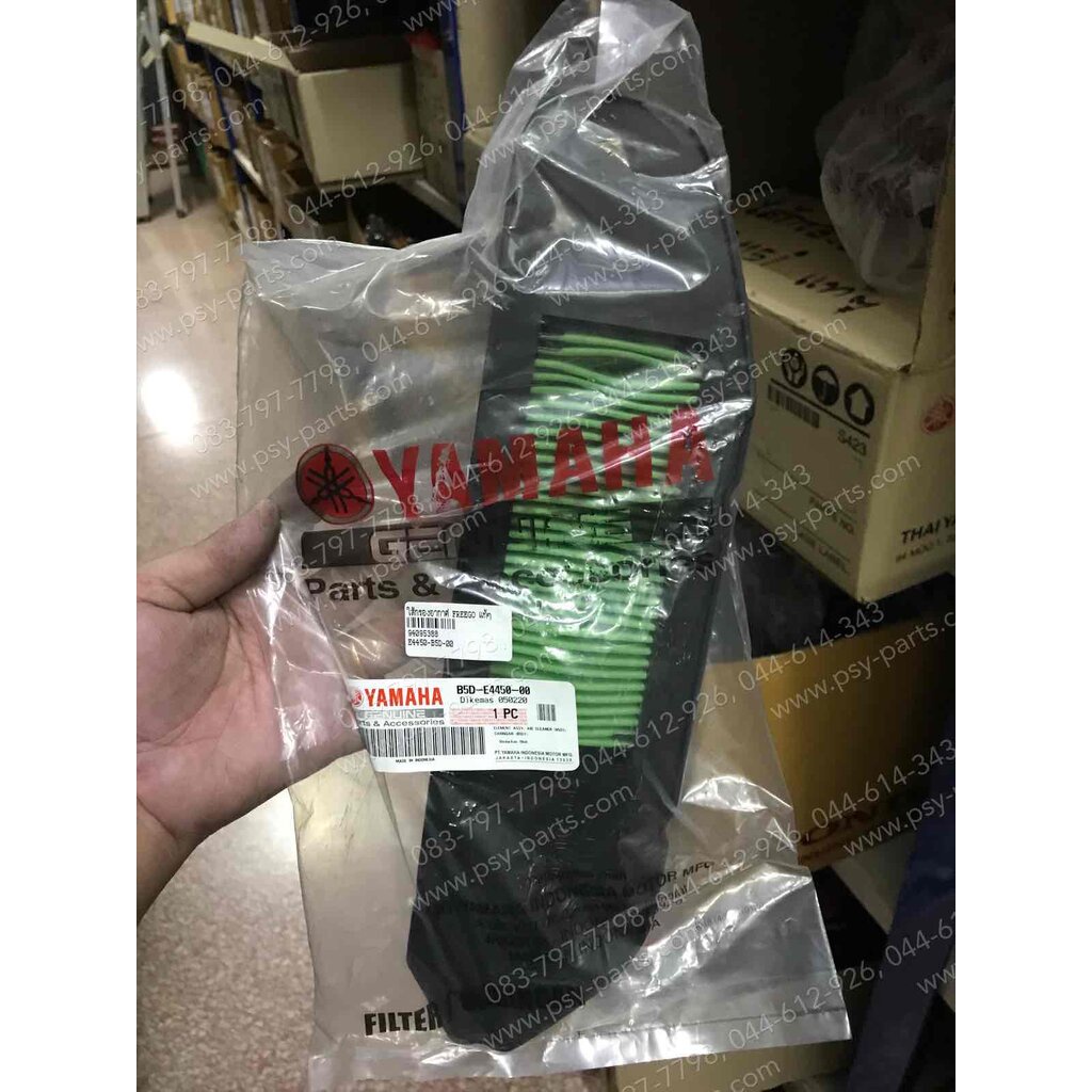 ไส้กรองอากาศ FREE GO แท้ๆ B5D-E4450-00