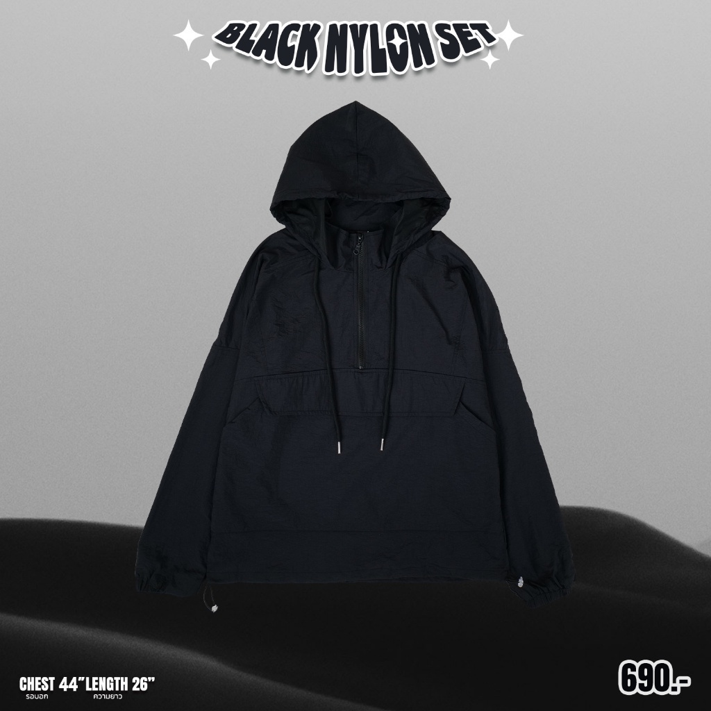 เสื้อฮู้ดกันหนาวสวยๆ Urthe - ชุดเซ็ต ผ้าร่ม เสื้อฮู้ดดี้ แขนยาว แขนสั้น สีดำ รุ่น BLACK NYLON SET