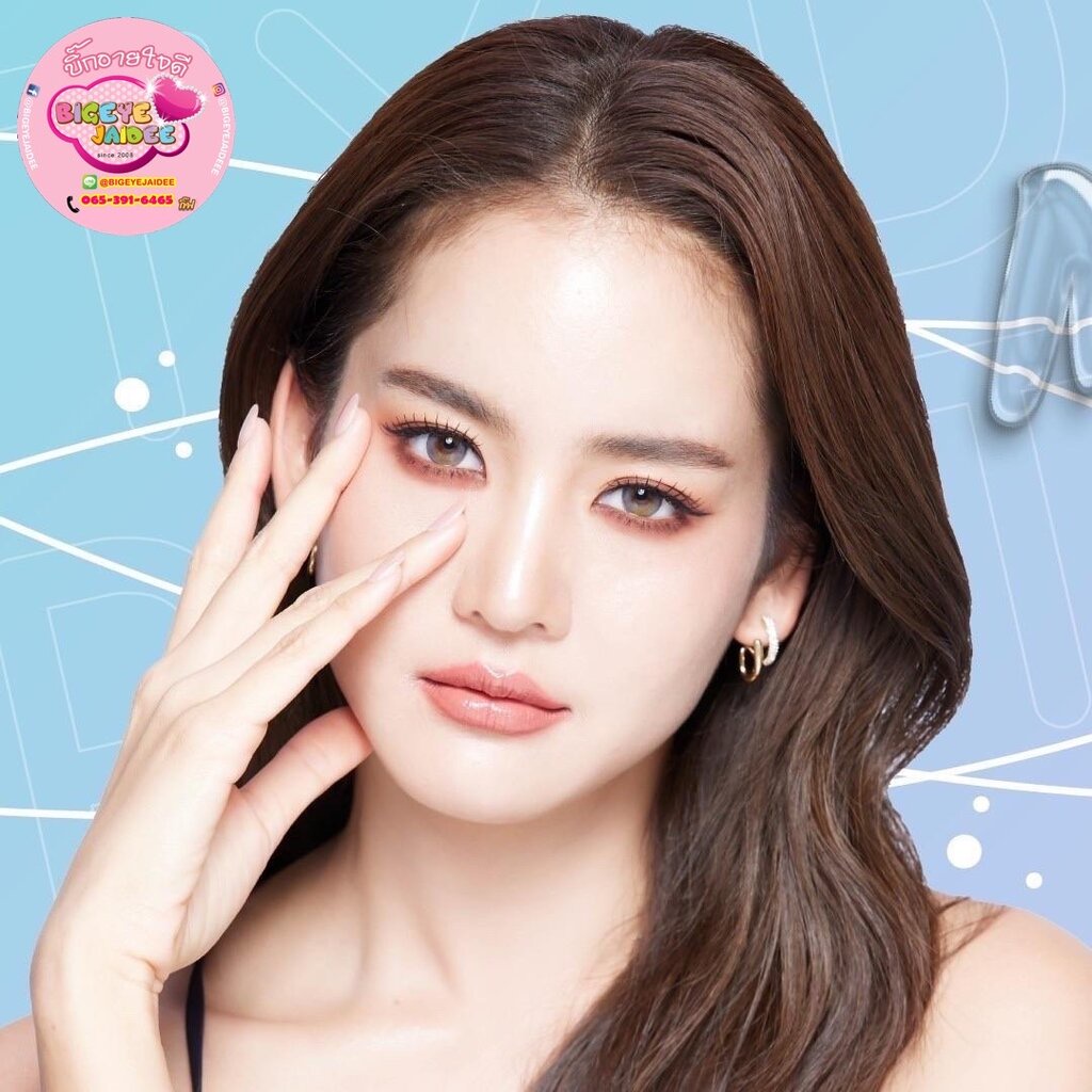 PrettyDoll Maylada Eff.14.5 Gray มินิ