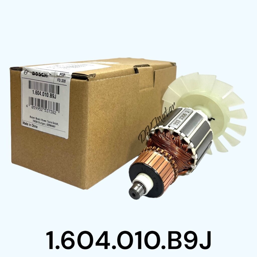 (B9J แท้) ทุ่น เลื่อยวงเดือน รุ่น GKS140 , 140 (8 ฟัน) BOSCH บอช ลวดทองแดงแท้ 100% อะไหล่เครื่องมือช่าง (BOSCH แท้) (... - รูปที่ 2