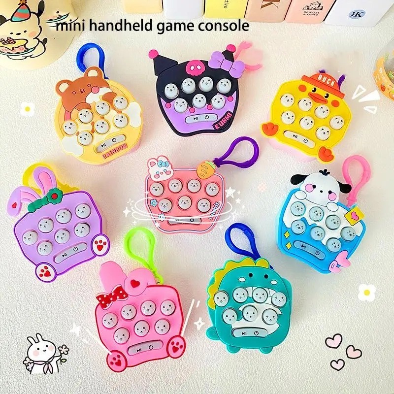 Sanrio Kuromi Melody Pochacco กดปุ่มเพื่อเล่นเกมของเล่นเด็ก กราวด์เมาส์ เกมปริศนา เด็กผู้หญิง พวงกุญแจ ของขวัญ