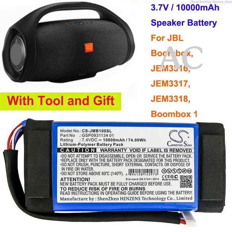 AC Cameron Sino 7.4V 10000mAh Speaker Battery GSP0931134 01 for JBL Boombox, JEM3316, JEM3317, JEM3318, Boombox 1 +tool
