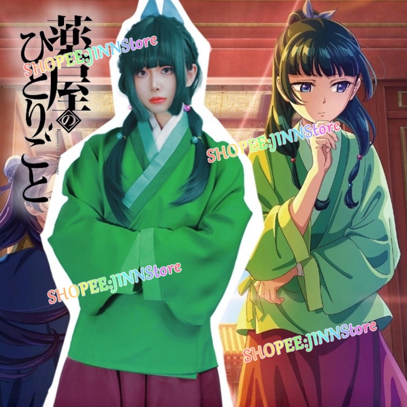 - Jinn - Kusuriya No Hitorigoto Maomao เสื้อ + ชุดเดรส + วิกผม The Apothecary Diaries เครื่องแต่งกายคอสเพลย์ เทศกาลฮาโลวีน ชุดใหม่