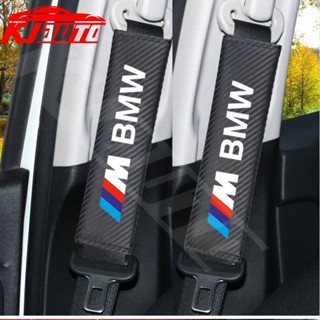 ปลอกหุ้มเข็มขัดนิรภัยรถยนต์ หนังคาร์บอน สําหรับ BMW M Power …