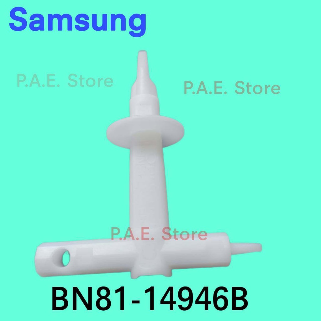 ที่แกะฝาหลังทีวีซัมซุงรุ่นใหม่รุ่นไร้น็อต/เครื่องมือสำหรับถอดฝาหลังทีวี/ที่แกะฝาหลังทีวี SAMSUNGซัมซุง Open jig ของใหม่