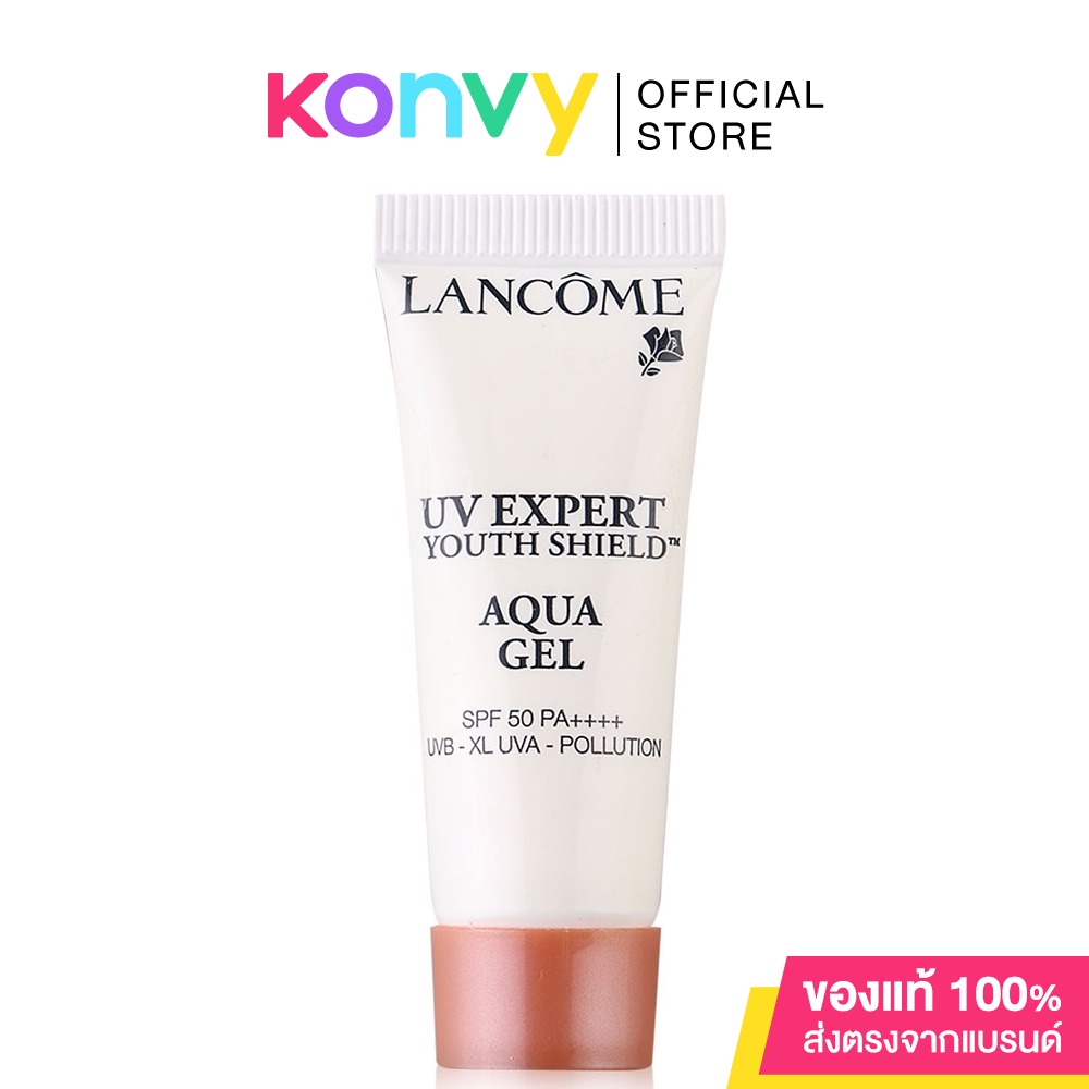 Lancome UV Expert Youth Shield Aqua Gel SPF50 PA++++ ลังโคม ครีมกันแดดเนื้อเจลเบาบาง สบายผิว.