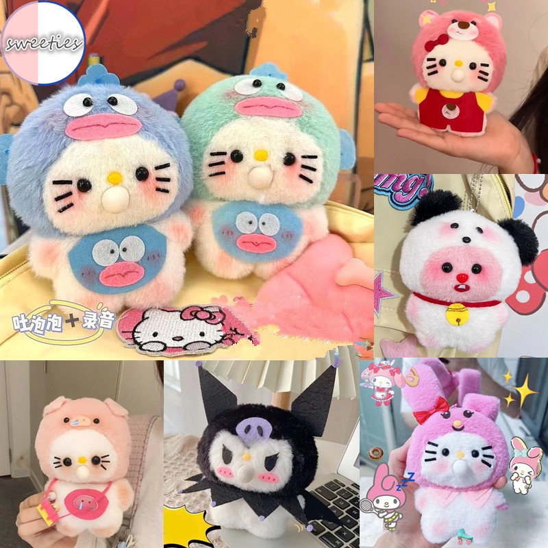 พวงกุญแจ จี้การ์ตูนแมว KT สุนัข ลูปปี้ แฮนด์เมด DIY สําหรับแขวนกระเป๋า