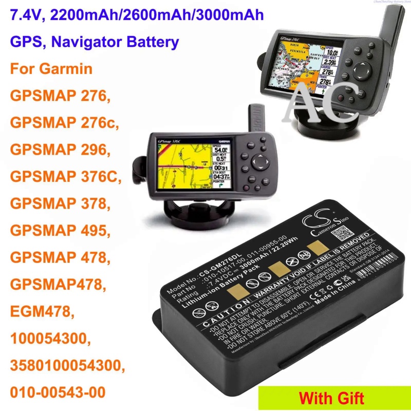 AC Cameron Sino 2200mAh/2600mAh/3000mAh GPS Navigator Battery for Garmin GPSMAP 276, 276c, GPSMAP 296, 376C, 378, 478, 4