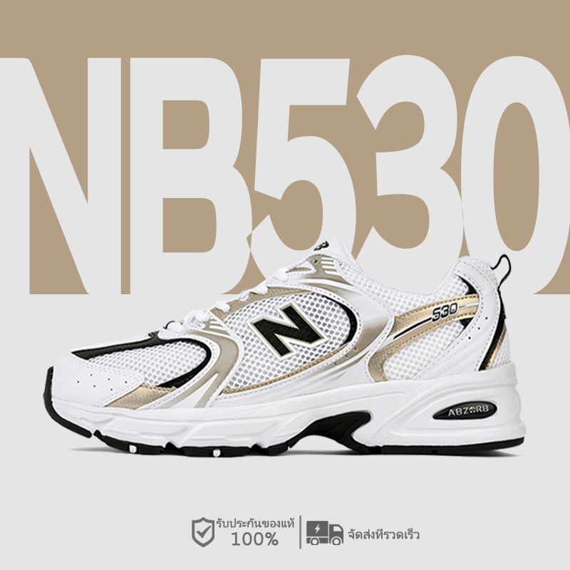 NEW BALANCE 530 MR530UNI White black  รองเท้าผ้าใบ NB 530