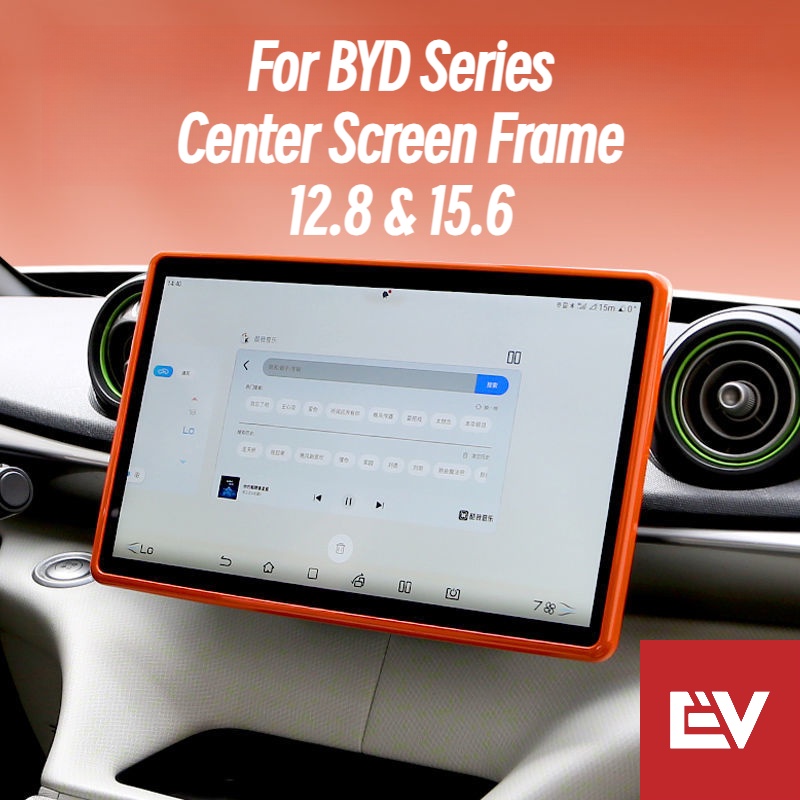 สําหรับ BYD Series กรอบหน้าจอกลางป้องกัน 12.8 & 15.6 [M6(eMax7)][ATTO 3][Dolphin][Han][นกนางนวล][Tang]