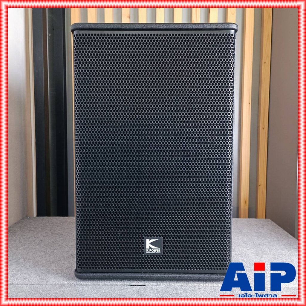 1ใบ ไม้อัดแท้ K.POWER PS-15 ตู้ลำโพง ตู้ลำโพงมอนิเตอร์ 15" ลำโพง 15 นิ้ว เคเพาเวอร์ Speaker K POWER PS 15 KPOWER PS15...