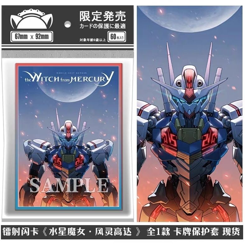Mercurys Sorceress Card Sleeves Wind Spirit Gundam PTCG Card Protectors Card Sleeves สําหรับ 67x92 มม.การ์ด