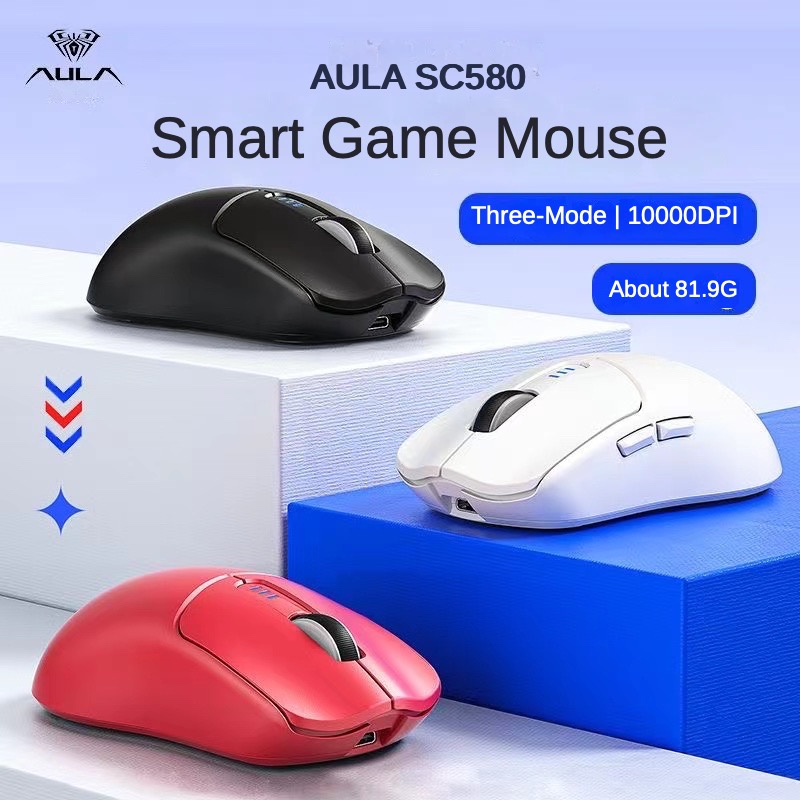 AULA SC580 SC580SE เมาส์น้ําหนักเบาไร้สายบลูทูธ 2.4g การเชื่อมต่อสามโหมดวิดีโอเกมแบบมีสายสําหรับคอมพ