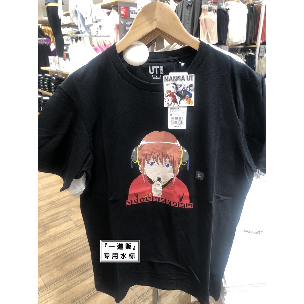 ร่ำรวย Uniqlo เสื้อยืดแขนสั้น พิมพ์ลายมังงะ Gintama Naruto Full-Time Hunter
