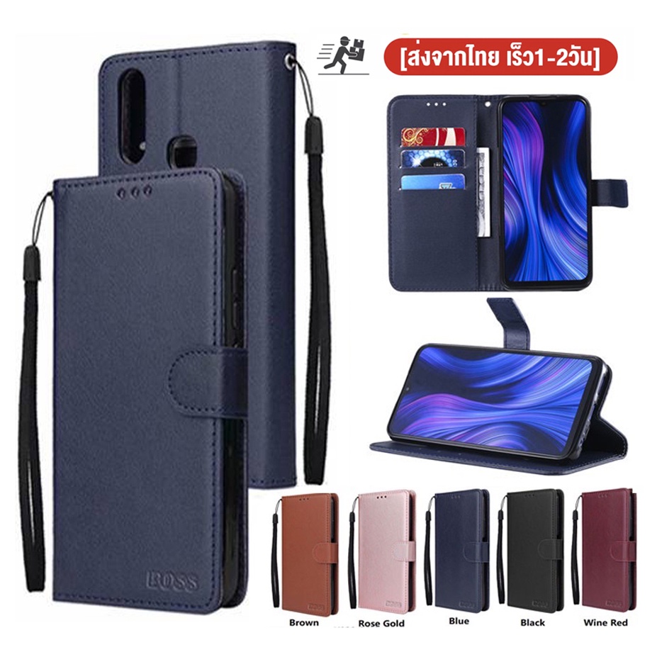 เคสฝาพับ ล็อค ตั้งได้ ใส่บัตรได้ XIAOMI redmi 13C 12C A2 Plus A3 เคสกันกระแทก เคสฝาพับหนัง เคสมีแม่เหล พร้อมส่งในไทย