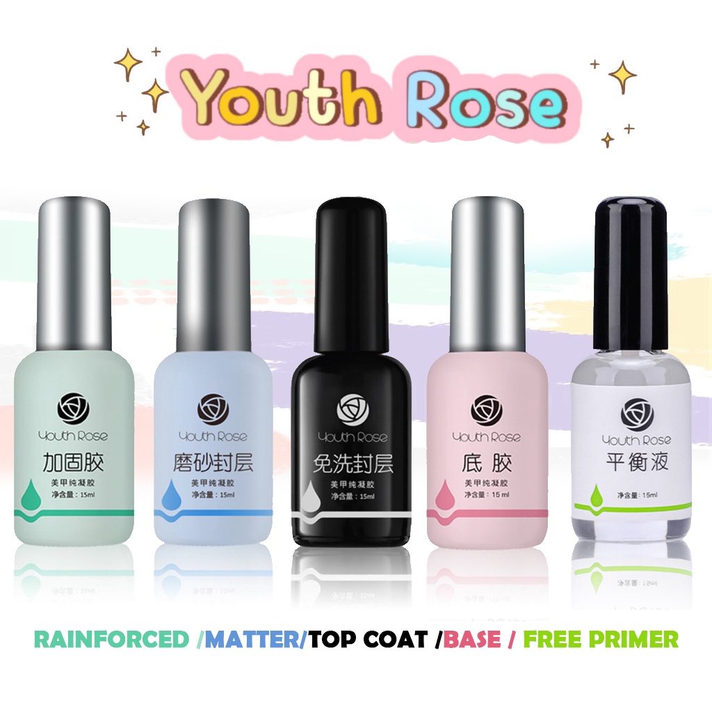 Youth Rose เบสเคลือบเล็บ