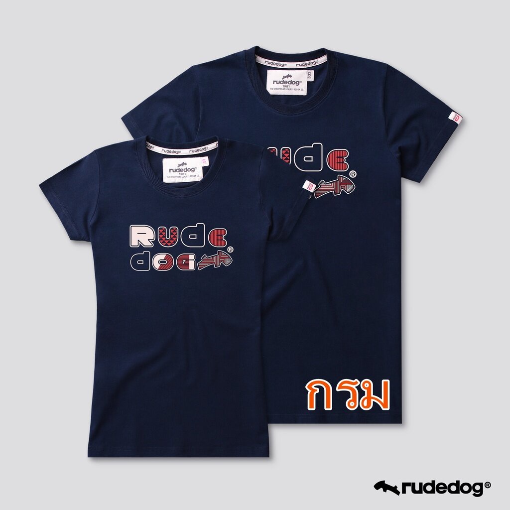 Rudedog เสื้อยืด รุ่น Outline ของแท้