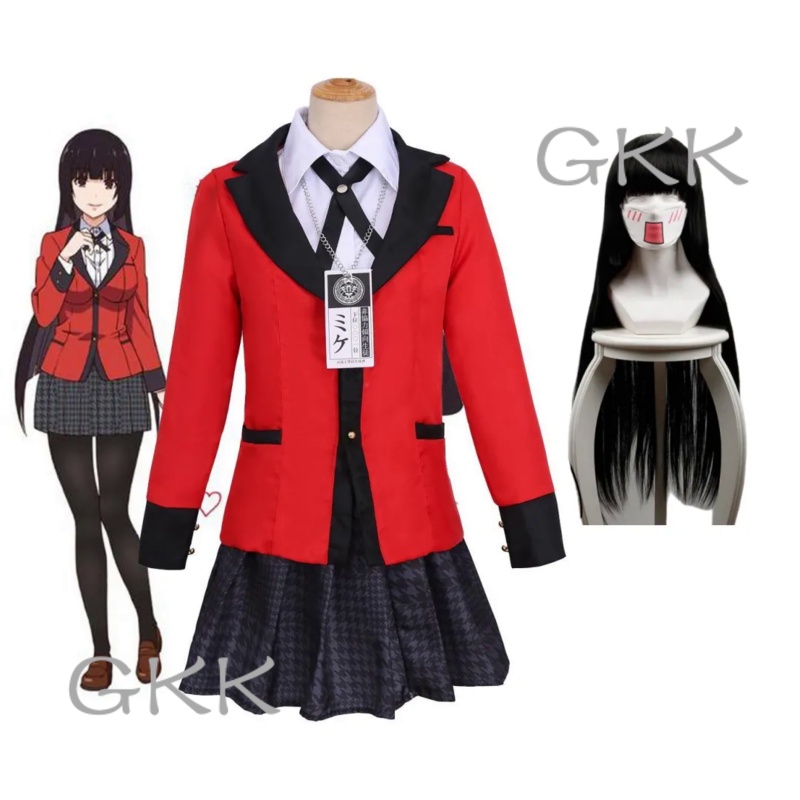 GK Adult Kids Anime Jabami Yumeko Cosplay Costume Kakegurui Uniform Halloween Clothes
