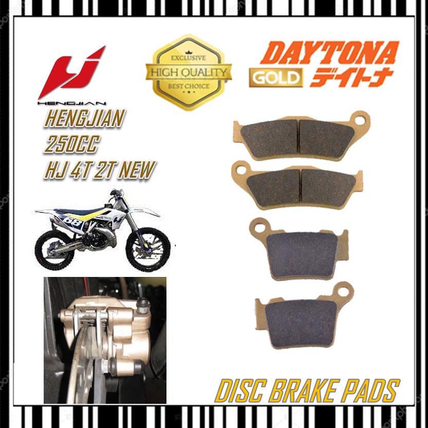 ผ้าเบรคแผ่นดิสก์ เฮงเจี้ยน เฮงเจี้ยน 250CC HJ 2T V2 250CC HJ 4T V2 DIRT BIKE GOLD QUALITY