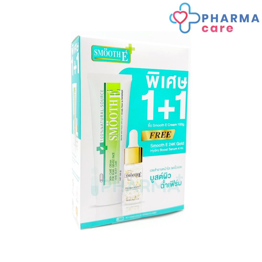 (พิเศษ 1 + 1) Smooth E Cream 100g. FREE !! Smooth E 24K Gold Serum 4 ml. [Pcare]