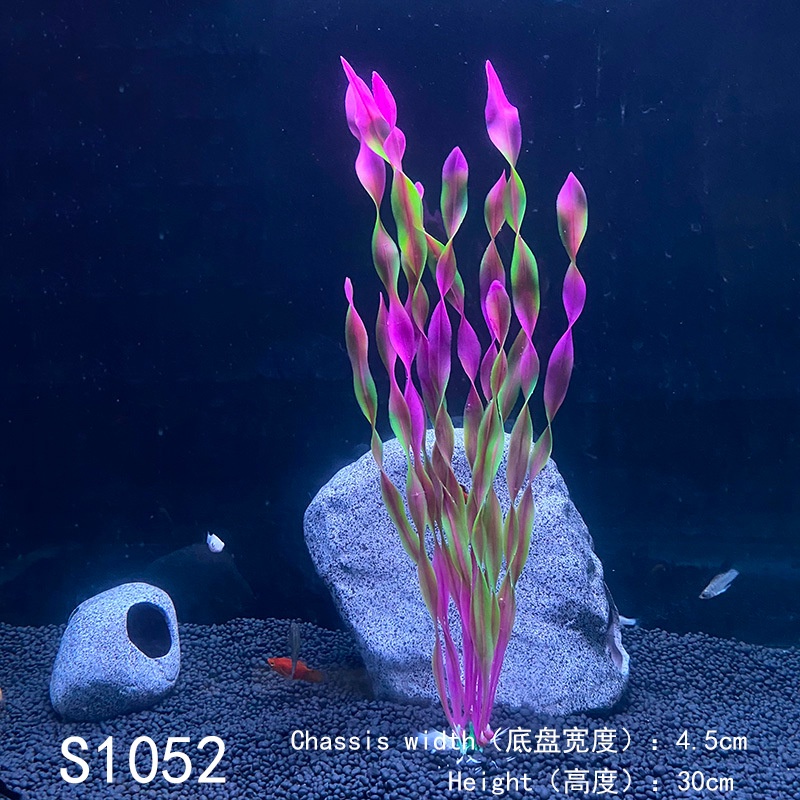 สาหร่ายทะเลประดิษฐ์น้ําพืชสําหรับพิพิธภัณฑ์สัตว์น้ําพลาสติกตู้ปลาพืชน้ําวัชพืชเครื่องประดับหญ้าดูอุปกรณ์ตกแต่ง