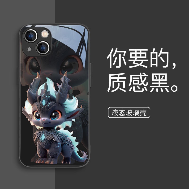 [ปีมังกร 2024] เคสโทรศัพท์มือถือแบบแก้ว ลายมังกรนําโชค สําหรับ IPhone 15 Promax 14Promax 13pro 12mini 11promax 7 8plus Xsmax