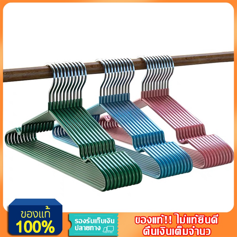 Flash sale  ไม้แขวนเสื้อผ้า ไม้แขวนเสื้อสแตนเลสหุ้มยางกันลื่น ขนาด40cm*20cm – โปรปัง