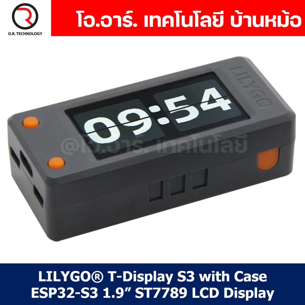 LILYGO® T-Display-S3 with Case ESP32-S3 1.9” บอร์ดพร้อมหน้าจอ ST7789 LCD Display Development Board WIFI Bluetooth 5.0...