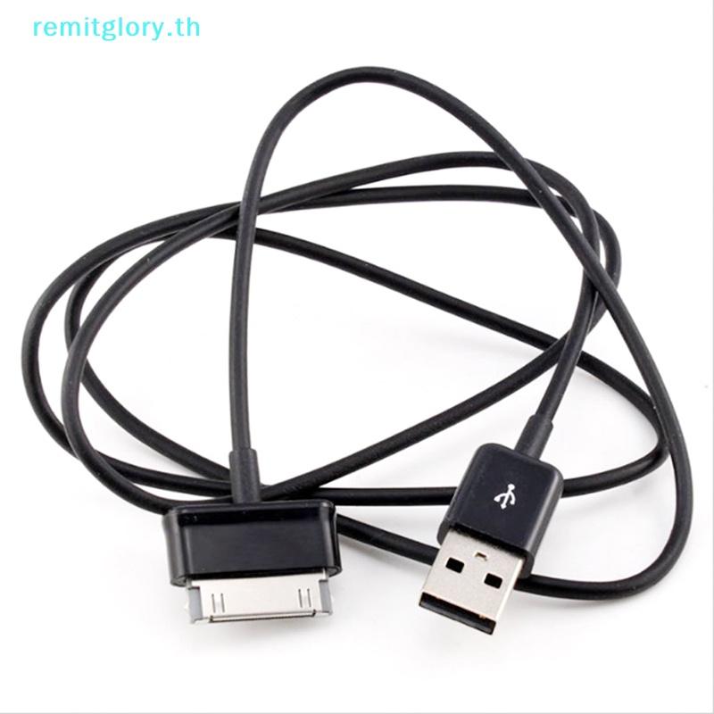 Remitglory BK สายชาร์จซิงค์ USB สําหรับแท็บเล็ต Samsung Galaxy Tab 2 Note 7.0 7.7 8.9 10.1
   Th