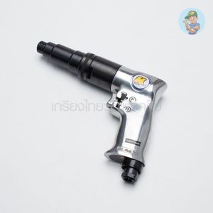 🎆 (K271-KI3216)  KI-3216 ไขควงลม 1/4" ตัว L