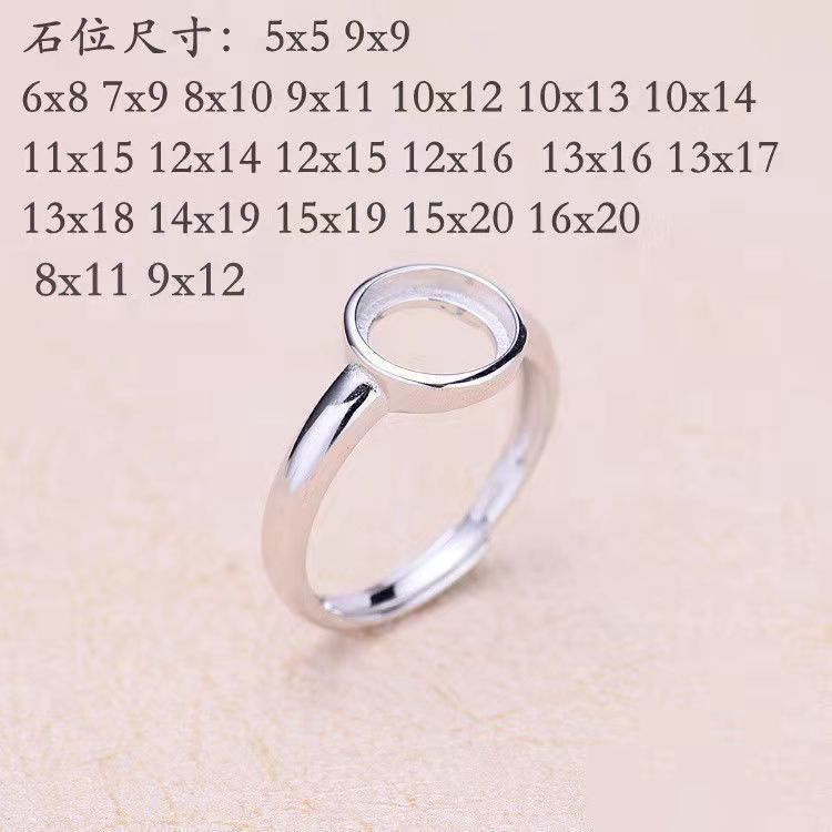 Dy Specifications แหวนเงินสเตอร์ลิง S925 ฝังหินมูนสโตน หลากสี