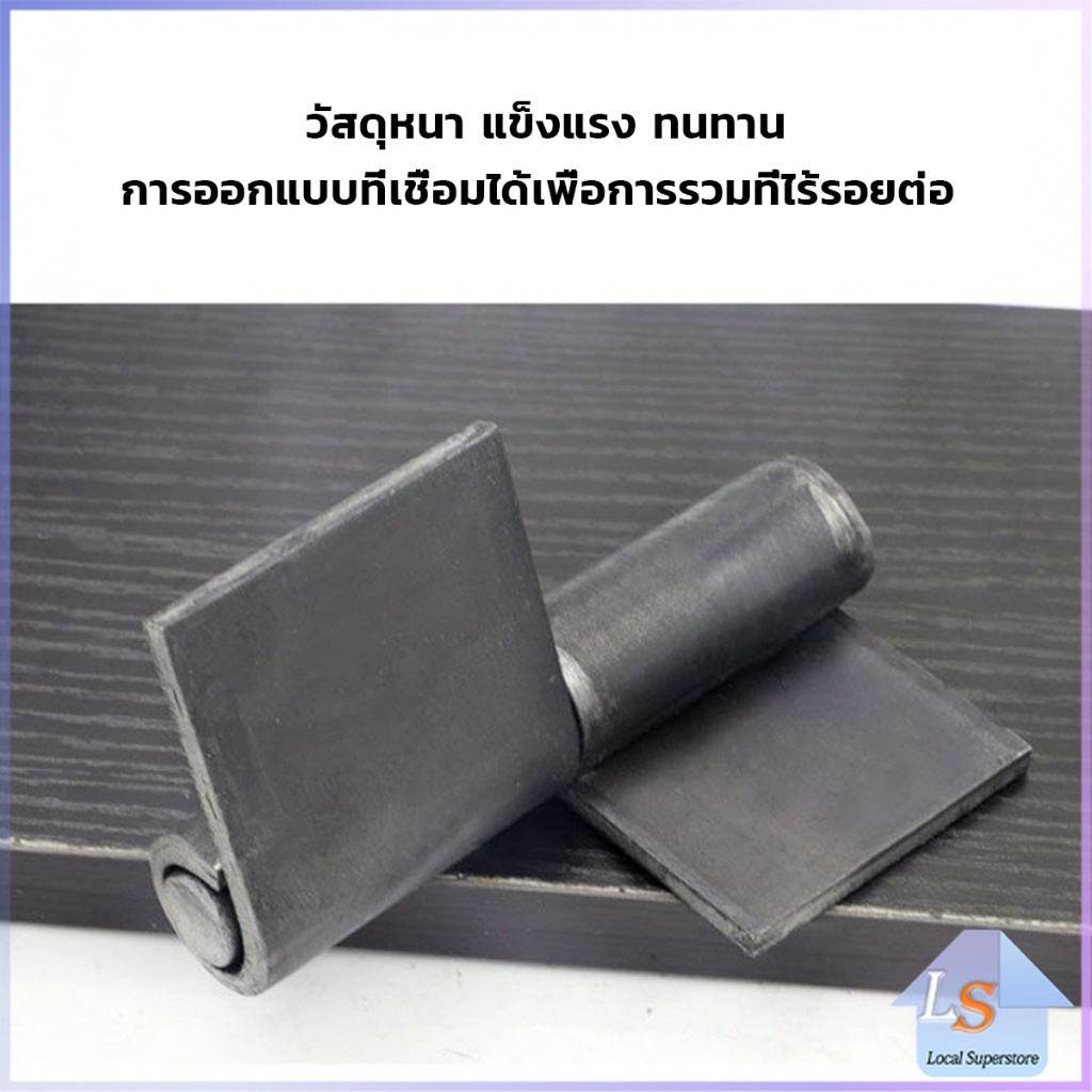 บานพับประตู บู๊ทประตูเหล็กมีปีก บูท ทนทานรับน้ำหนักได้ดี Wing Hinges - รูปที่ 2