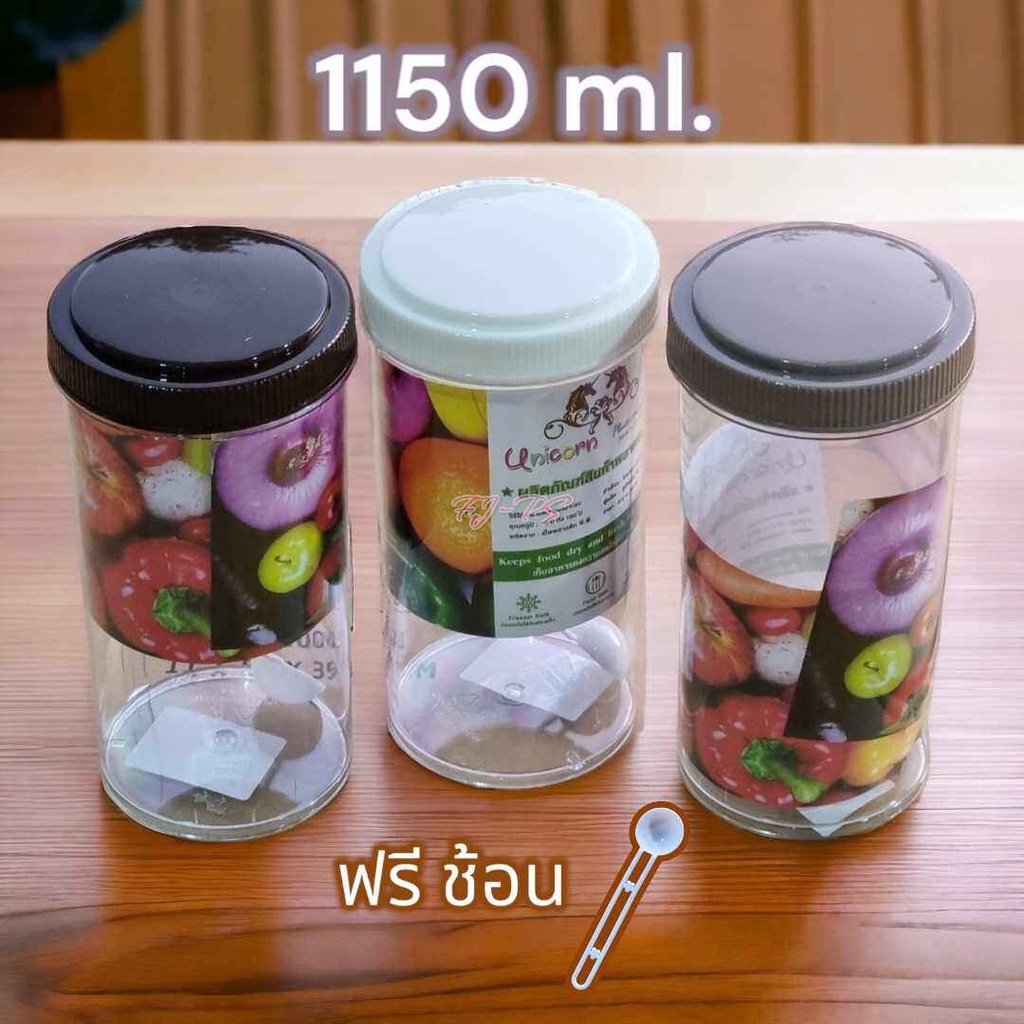 *อ่านก่อนสั่ง* กระปุกใส กระปุกฝาเกลียว กระปุกเก็บผงกาแฟ ทรงกระบอก แถมช้อน
