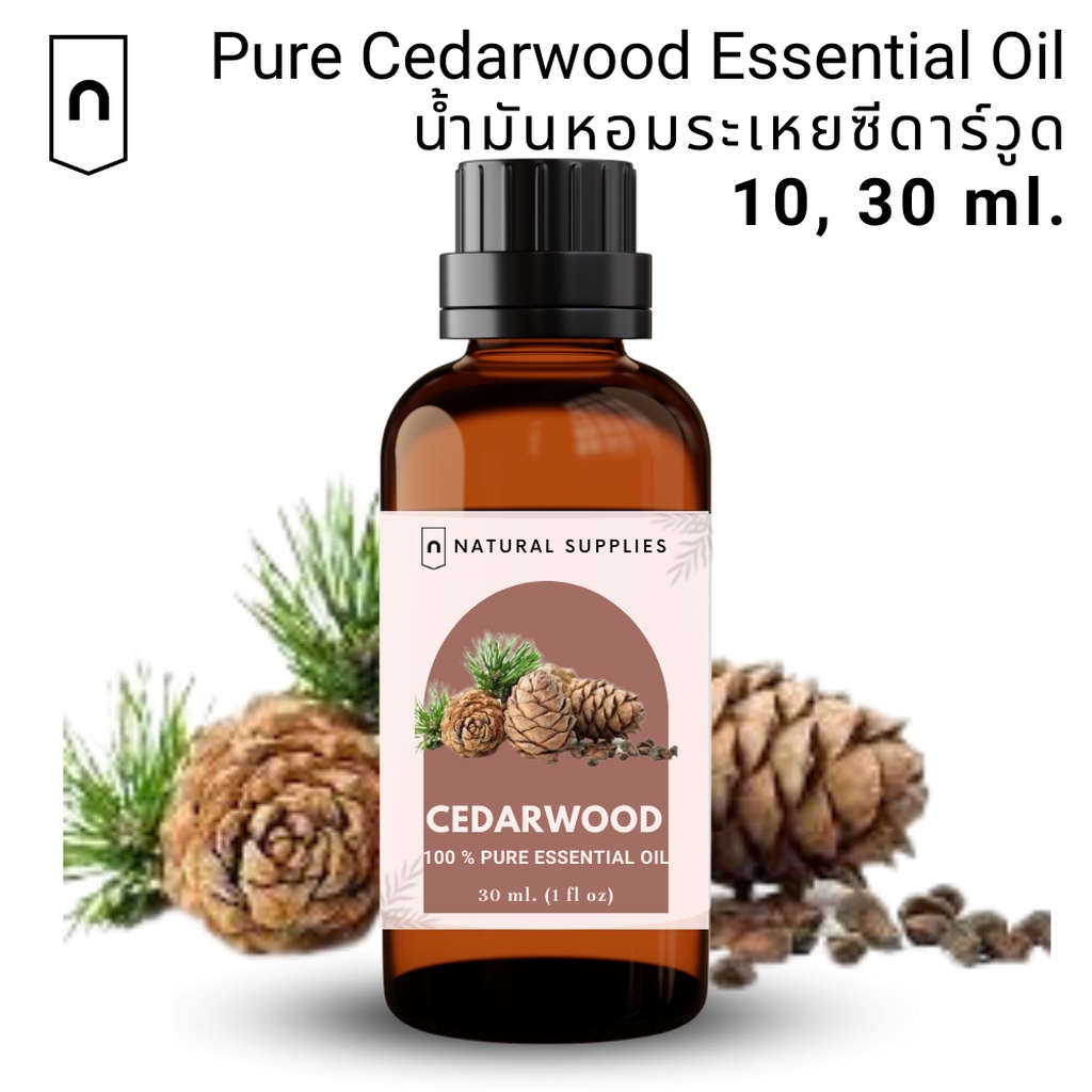 Pure Cedarwood (Himalayan) Essential oil น้ำมันหอมระเหย ซีดาร์วูด บริสุทธิ์ ขนาด 10, 30 ml.