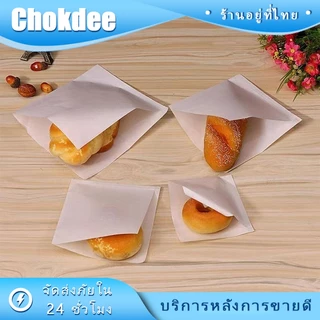 ร้านคนไทย! 100ชิ้น ถุงกระดาษคราฟท์ ถุงกระดาษใส่ของทอด ใส่แพนเค้ก ขนมปัง โตเกียว