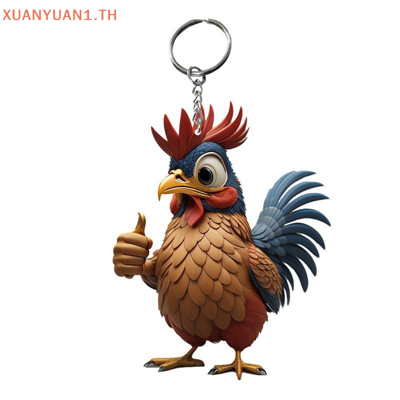Xuan พวงกุญแจอะคริลิค จี้รูปสัตว์ ไก่ ไก่ สร้างสรรค์ สําหรับตกแต่งต้นคริสต์มาส รถยนต์ TH