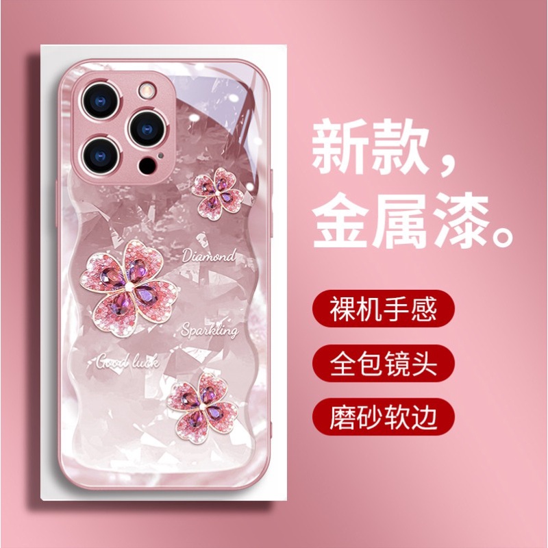 เคสโทรศัพท์มือถือแบบแก้ว ลายใบโคลเวอร์ ประดับเพชร สําหรับ Iphone 15 Promax 14plus 13promax 12mini 11pro 6 7 8plus Xsmax Xr