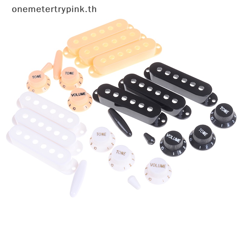 Onepink ฝาครอบลูกบิดสวิตช์ควบคุมปิ๊กอัพคอยล์เดี่ยว สําหรับกีตาร์ไฟฟ้า