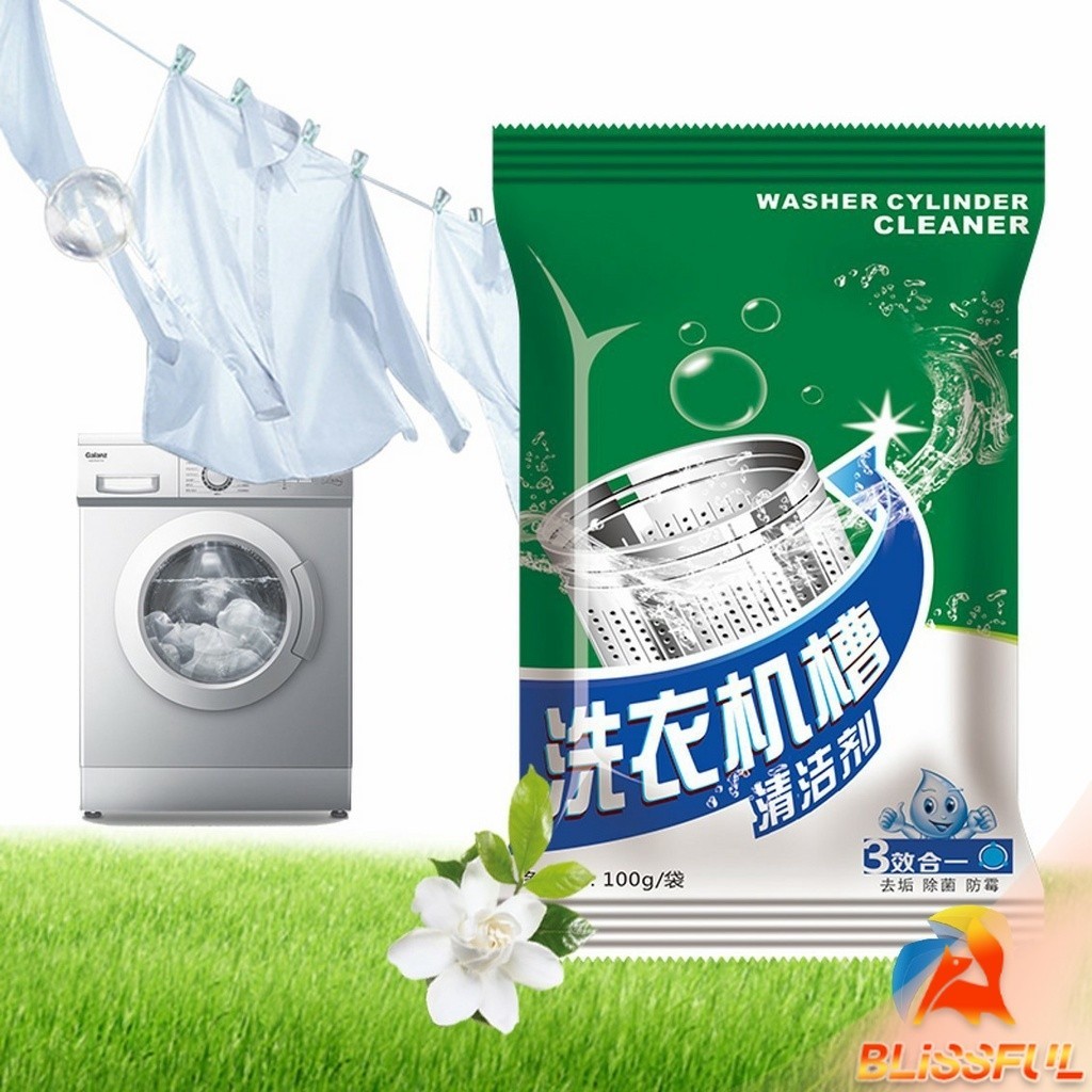 B.F  ผงทำความสะอาดเครื่องซักผ้า   ผงล้างเครื่องซักผ้า Washing Machine Cleaner Powder